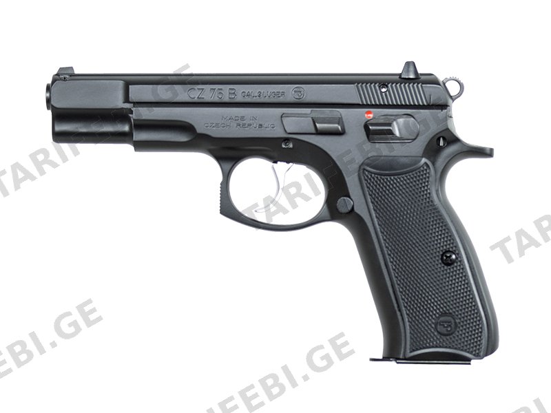 CZ 75 B