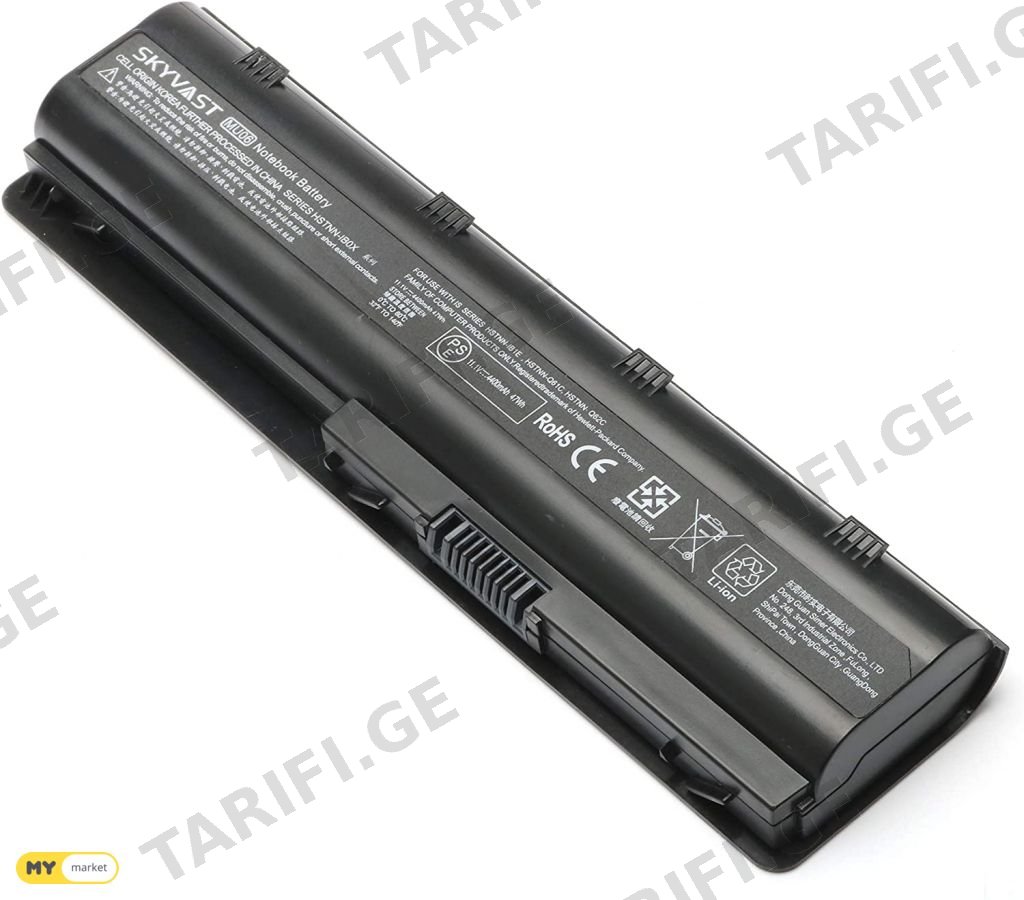 HP MU06 MU09 CQ42 CQ56 CQ57 G62 G56 G72 G4 battery