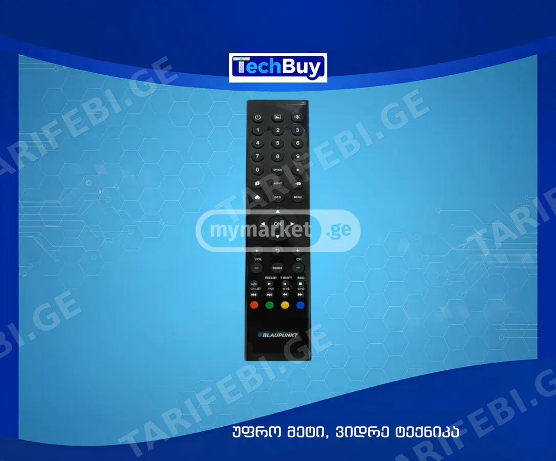 ORIGINAL✅ BLAUPUNKT პულტი
