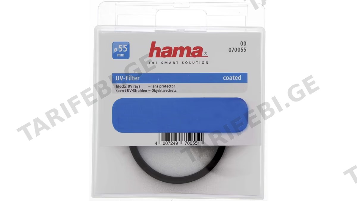 ფილტრი Hama UV-Filter 55mm