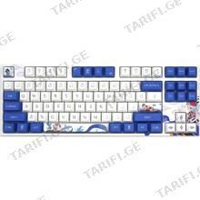VARMILO VA87M LOVEBIRDS-I სადენიანი მექანიკური კლავიატურა