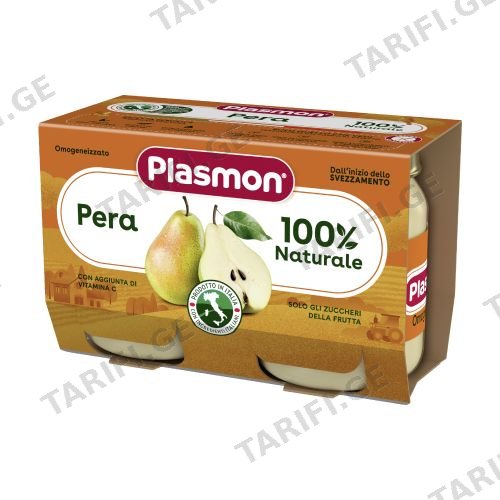 Plasmon - პიურე მსხალი - 2x80 გ