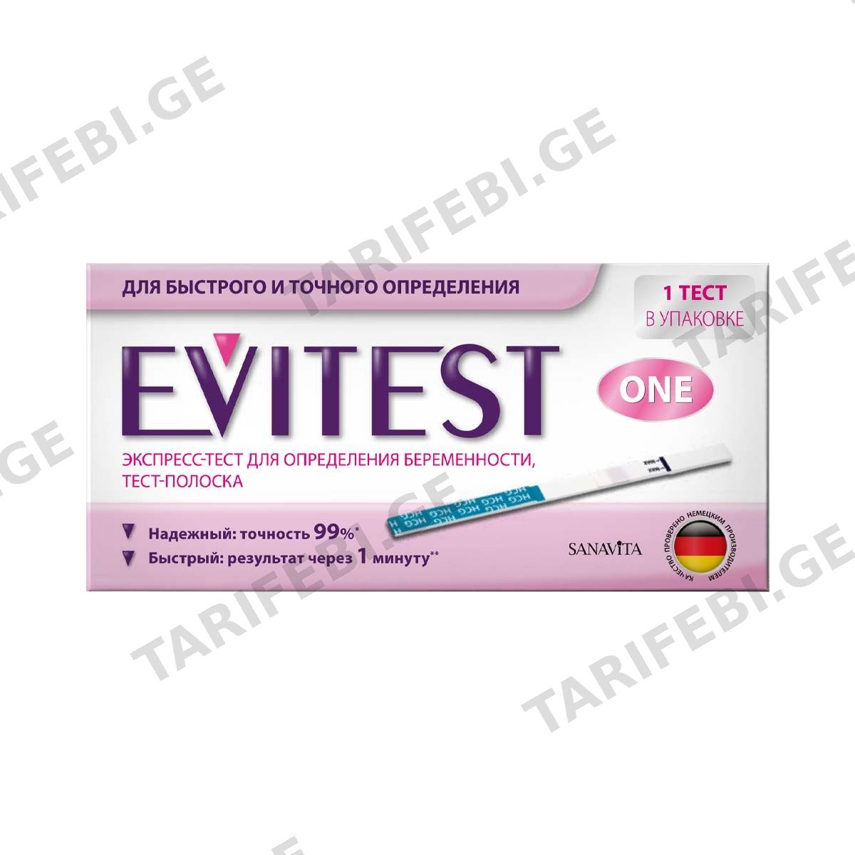 ორსულობის ტესტი EVITEST N1