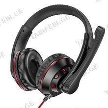 Borofone BO102 Amusement Gaming ყურსასმენი