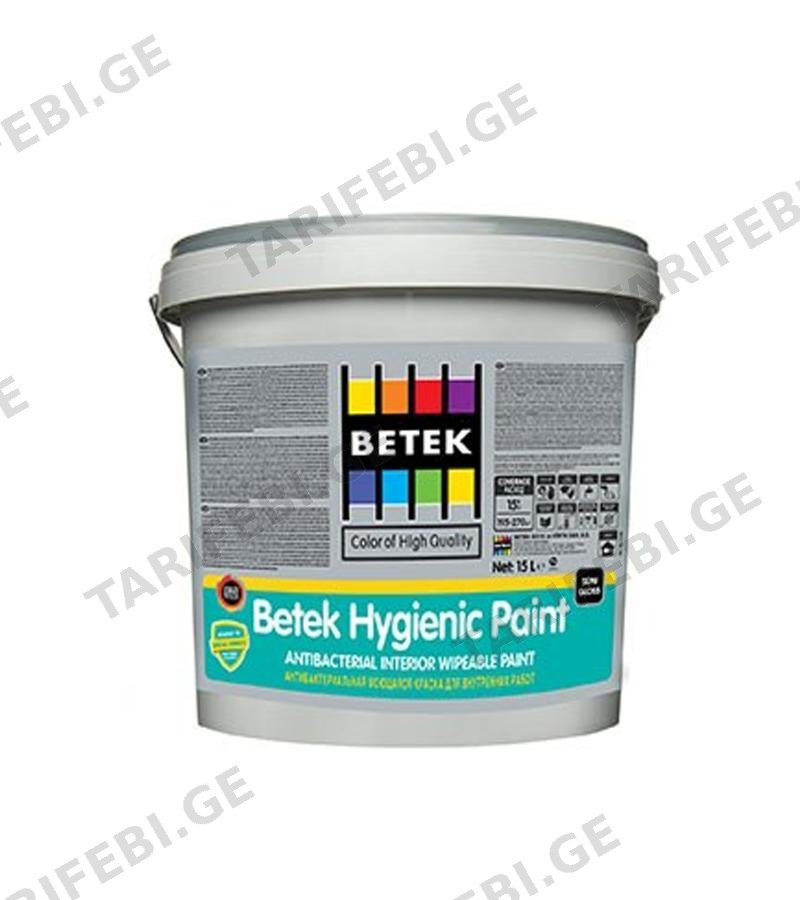 საღებავი B.Hygen Paint (SMGL) 2.5ლტ