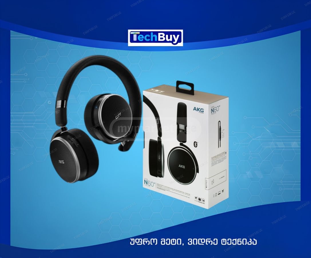 ✅SALE!!!  ORIGINAL AKG by Harman N60NC