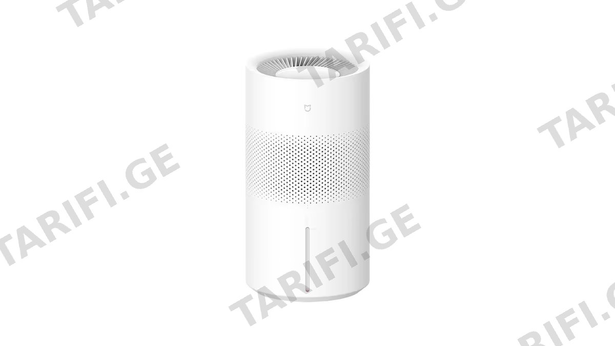 Xiaomi Mijia Smart Evaporative Humidifier Pro