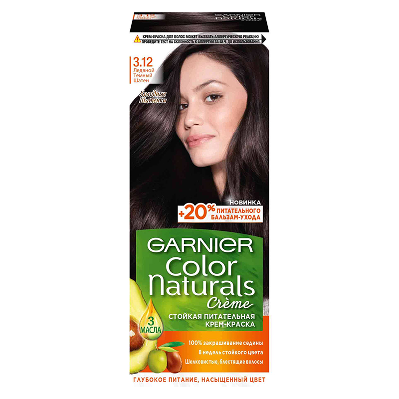 გარნიერი-COLOR NATURALS 3.12