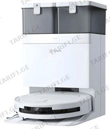 Ecovacs DEEBOT T50 PRO OMNI White