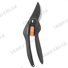 სეკატორი FISKARS 1000567