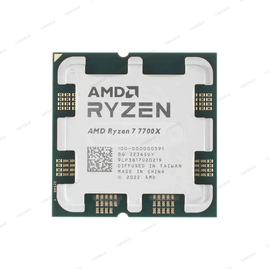 AMD Ryzen 7 7700X