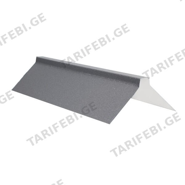 კეხი 0.50X300 ხაოიანი RAL 7024 NOVA
