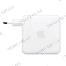APPLE 70W ადაპტერი