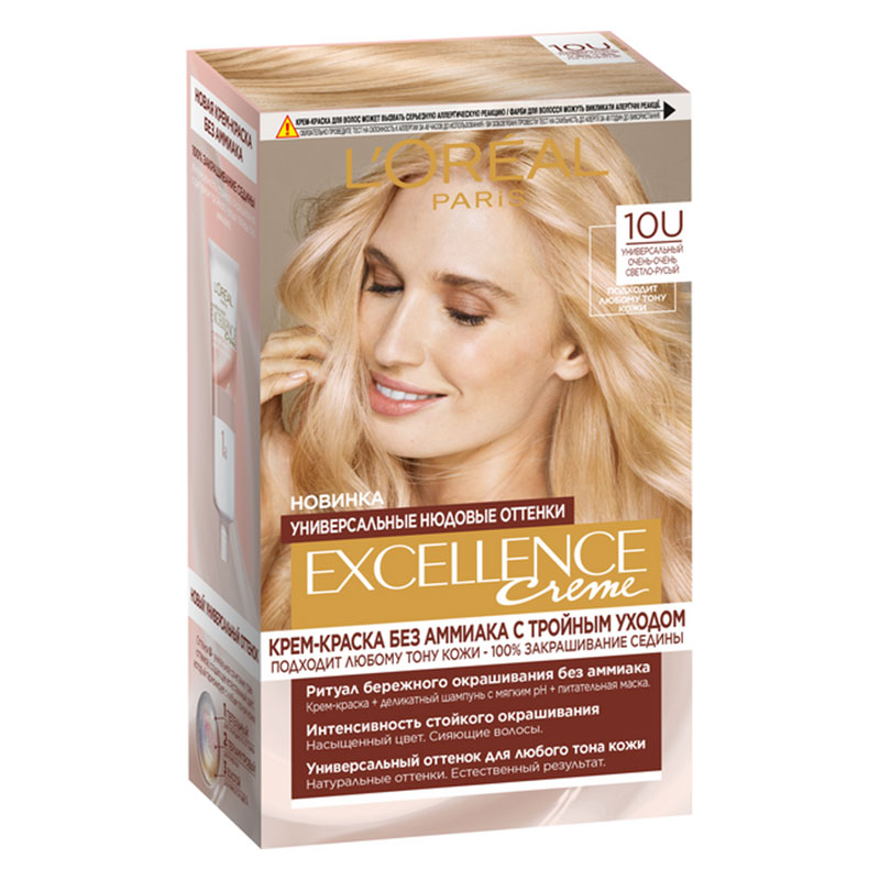ლორეალი-თმის საღებავიExcellence10U