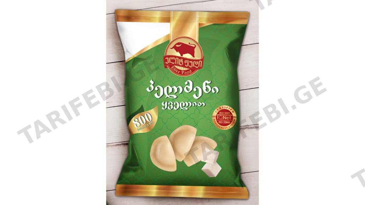 პელმენი ყველით 800გრ