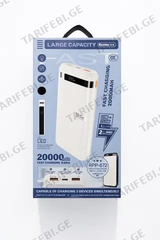 Remax Power Bank 20000mAh RPP-672