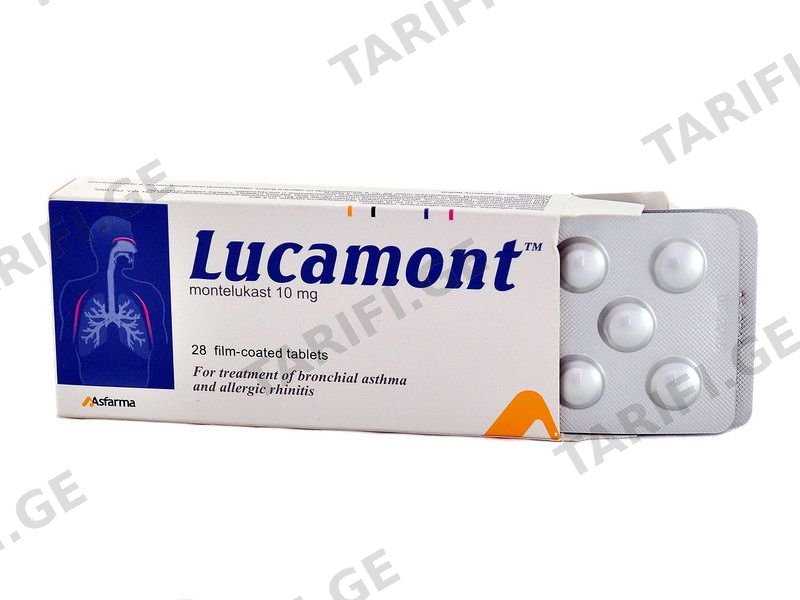 ლუკამონტი 10მგ 28 ტაბლეტი