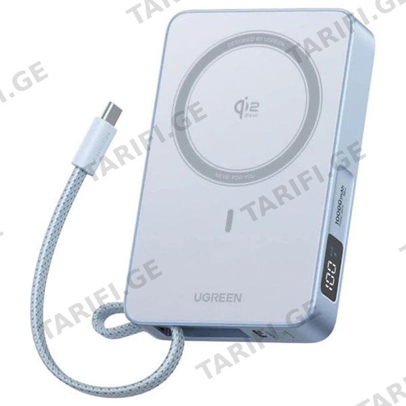 პორტატული დამტენი (POWER BANK) UGREEN MAGFLOW 10000MAH MAGNETIC WIRELESS 65958B ნაცრისფერი