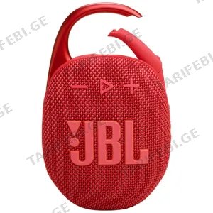JBL Clip 5 Red - JBLCLIP5RED