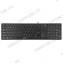 GENIUS SLIMSTAR 126 სადენიანი მემბრანული კლავიატურა