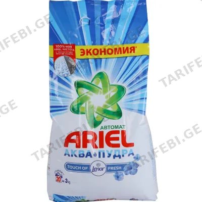 ქსოვილის სარეცხი ფხვნილი ARIEL LS TOLFRESH B8H 6X3KG OCEANUS