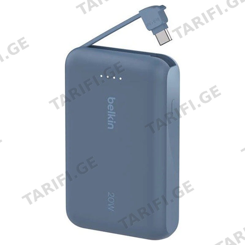 პორტატული დამტენი (POWER BANK) BELKIN BPB021HQBL 10000MAH ინტეგრირებული კაბელით ლურჯი