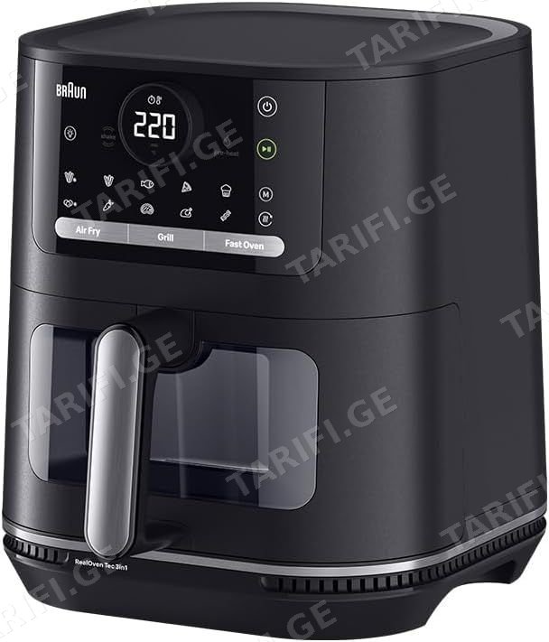 აეროგრილი BRAUN HF5075IBK 6 ლიტრი ზედა-ქვედა წვით