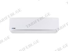 York YHKF12ZEEDMHORY 45მ² კედლის ინვერტორული კონდიციონერი
