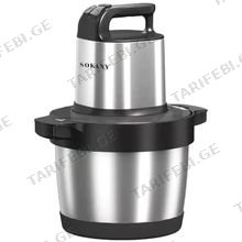 Sokany SK-YM-7033 6.5ლ ჩოფერი