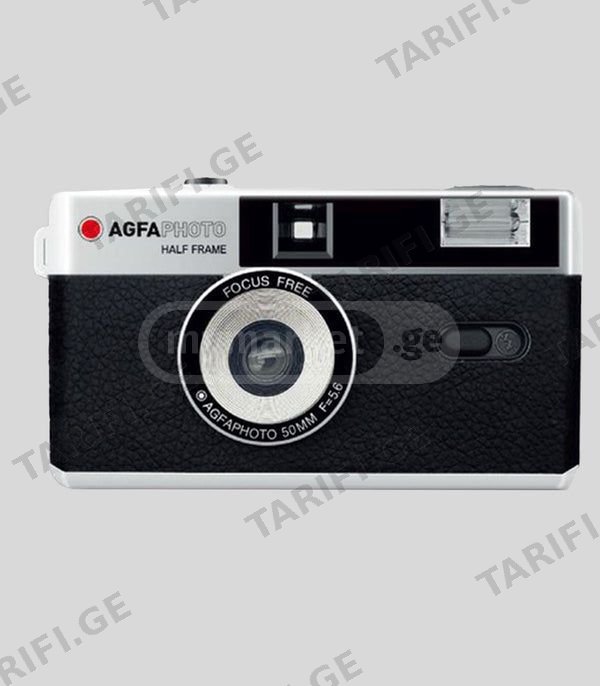 AGFA Reusable Camera Argentique Camera Black
