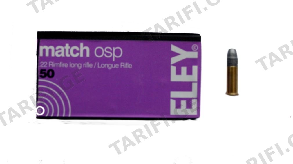 ELEY MATCH OSP