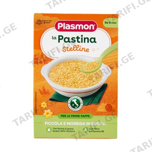 Plasmon - პასტა სტელინე - 300 გ