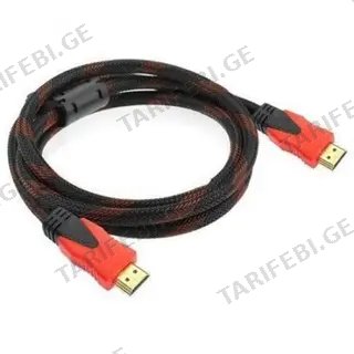 Hdmi Კაბელი 5 Მ.