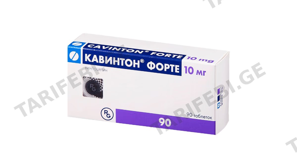 კავინტონი ფორტე ტაბ.10მგ.N90