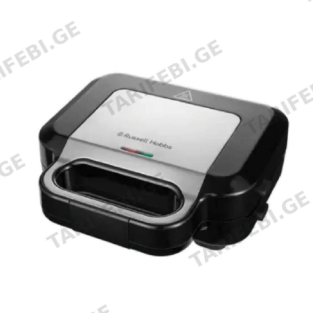 Russell Hobbs 26810-56/RH 3 in 1 Sandwich Maker