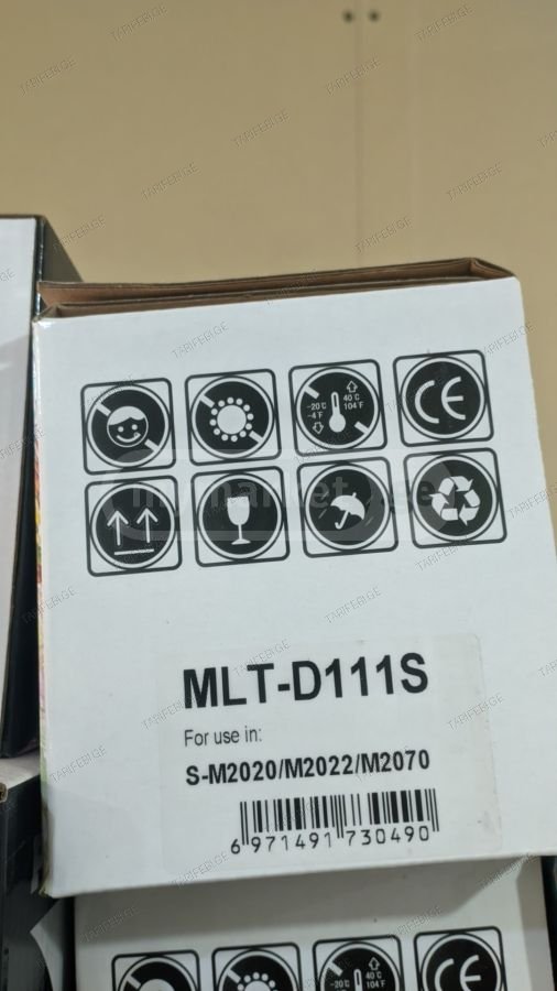 პრინტერის კარტრიჯი SAMSUNG MLT-D111L