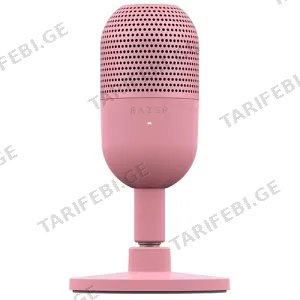 Razer Gaming Microphone Seiren V3 Mini Omni 1.2m Quartz (RZ19-05050200-R3M1)
