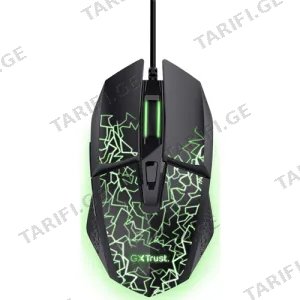 Trust GXT113 FELOX LED Gaming Mouse Black