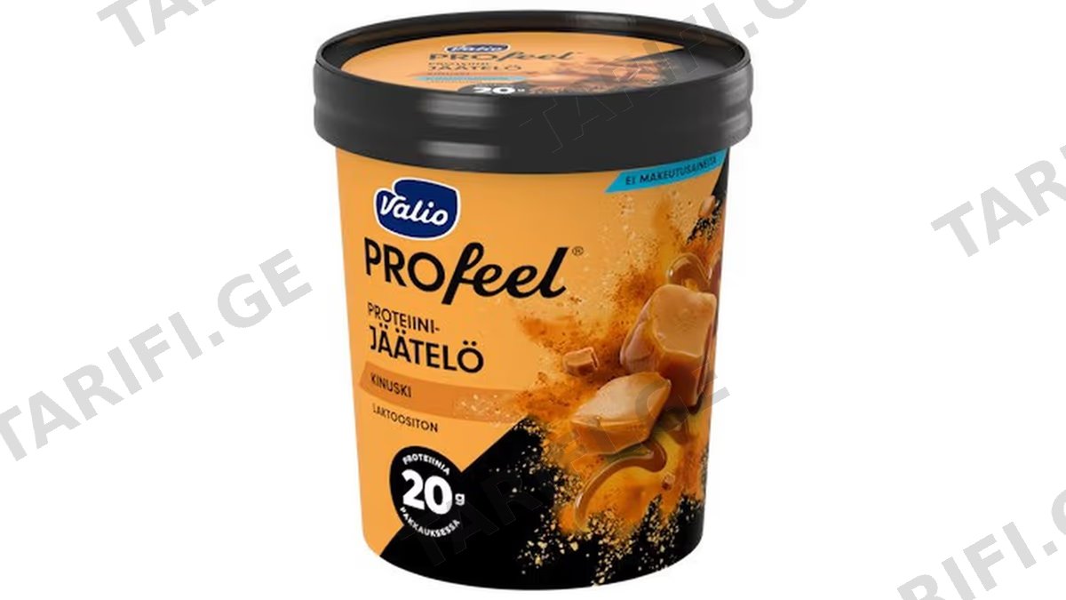 პროტეინის ნაყინი/Valio/ "Profeel" კარამელით /ულაქტოზო 6*480 მლ