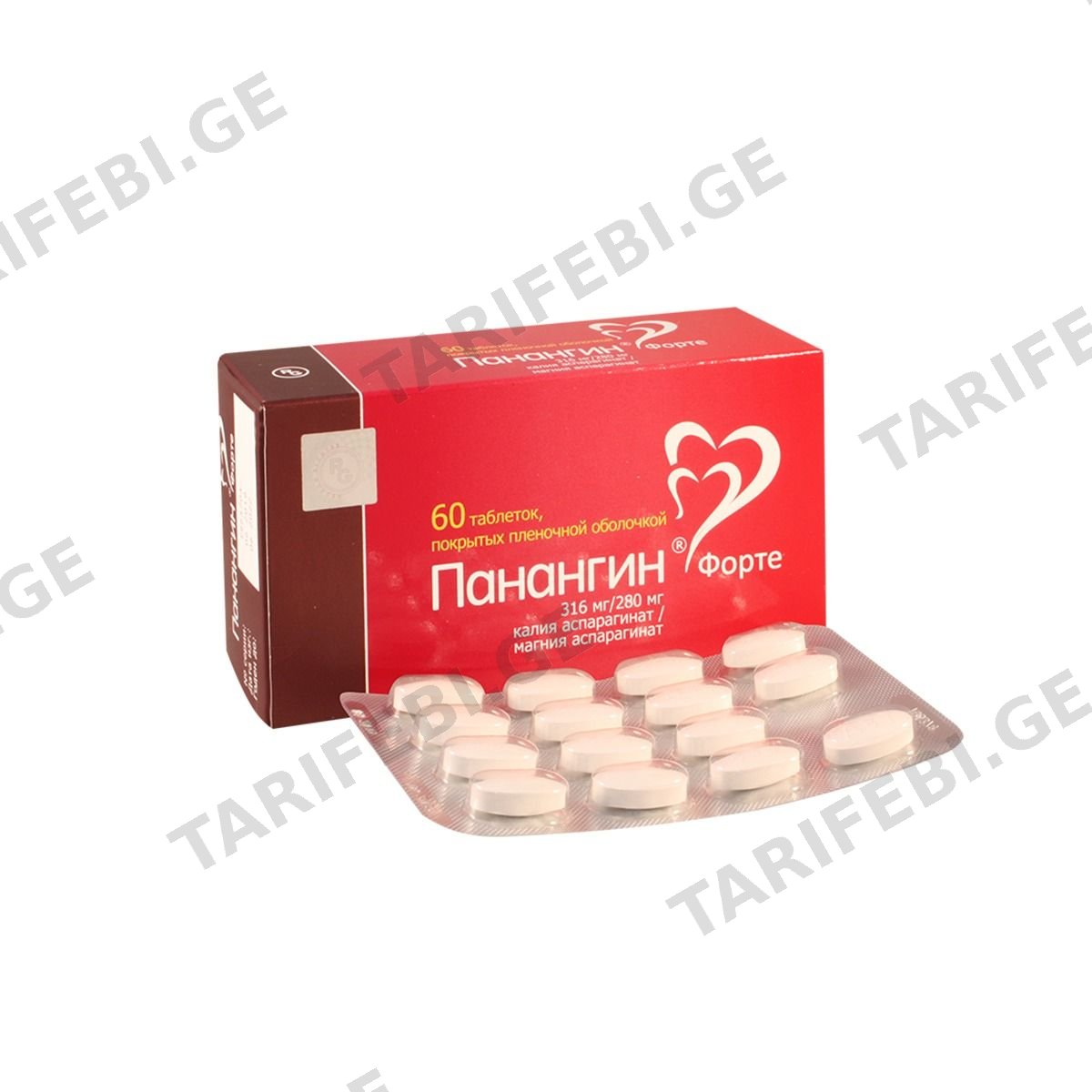 პანანგინი ფორტე - Panangin Forte 60 ტაბლეტი