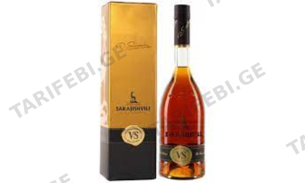 ბრენდი სარაჯიშვილი V.S 0.700