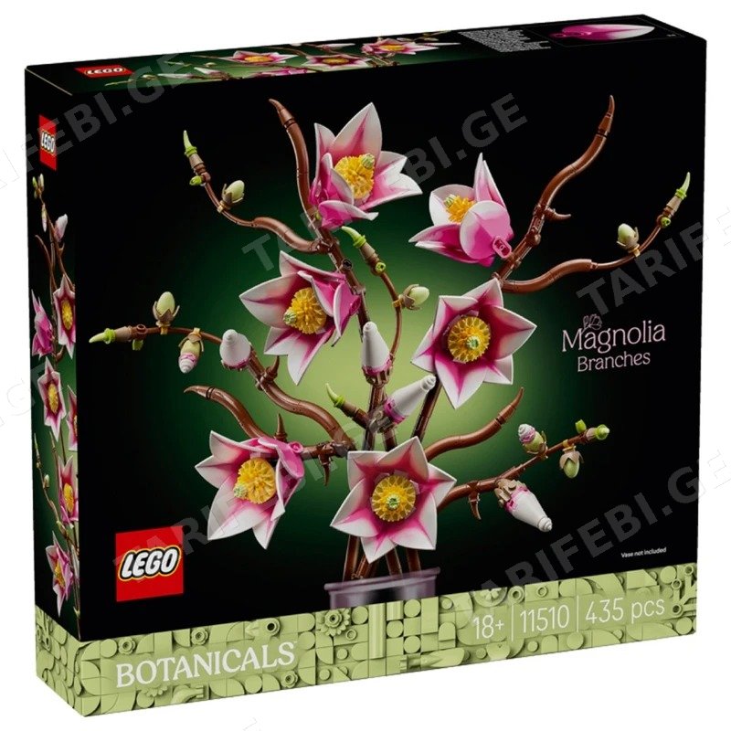 ასაწყობი კონსტრუქცია LEGO 11510 BOTANICALS, მაგნოლიის ტოტები