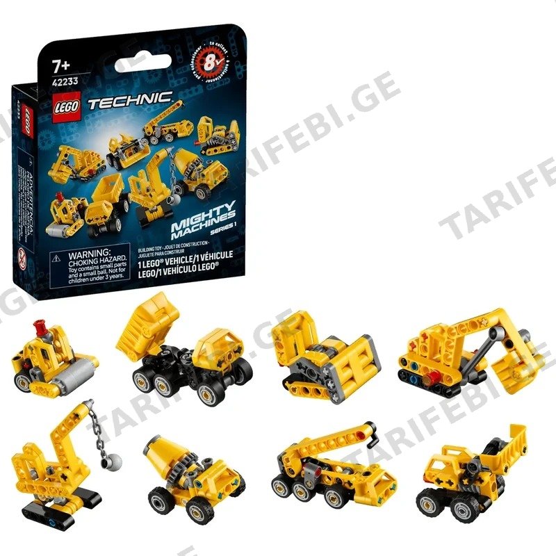 ლეგოს კონსტრუქტორი LEGO TECHNIC 42233 MIGHTY MACHINES, 44 ნაწილი