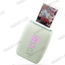 Fujifilm Instax Mini Link 3 Green ფერადი ლაზერული პრინტერი