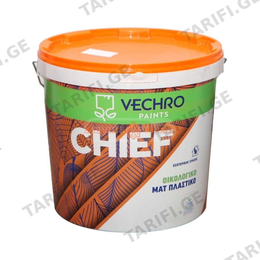 წყალემულსია CHIEF PLASTIC 15LT