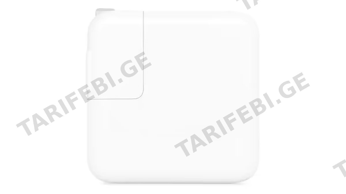 Apple 30W USB-C Power Adapter