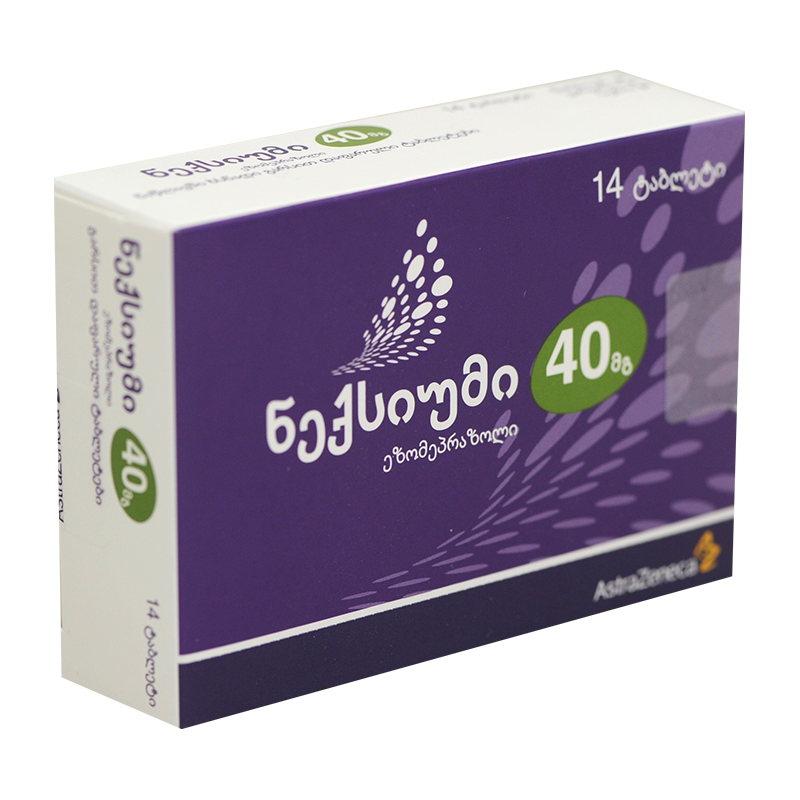 ნექსიუმი 40მგ #14ტ(შვედ)