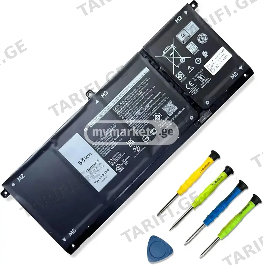H5CKD Battery Dell Latitude 3410 3510 Inspiron 5300 5401