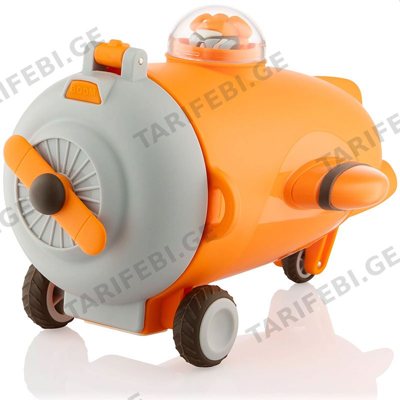 წყლის ბოთლი ARDESTO AR2255RO (550 ML)