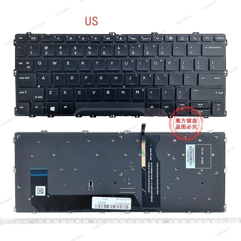 HP ELITEBOOK X360 1030 G2 Backlit keyboard